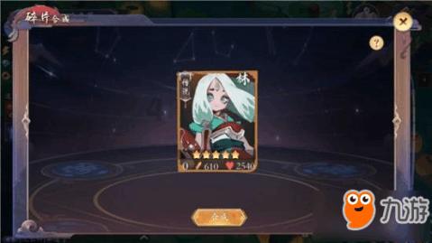 竞技宝one