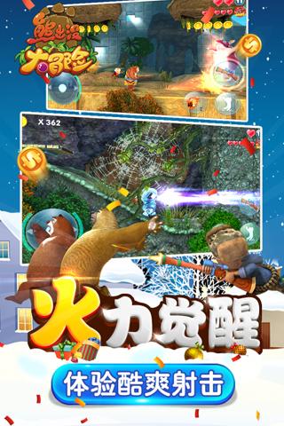 次元喵