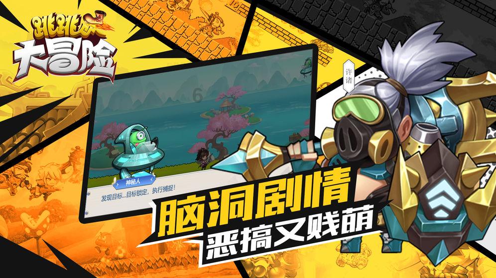 孩子上课走神写作业慢怎么办?,解答你的疑惑