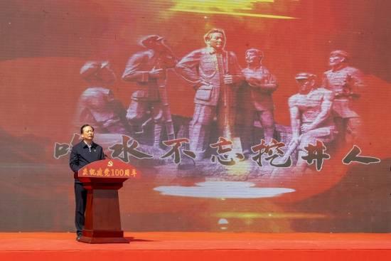 探索知识星球日期大写转换器,打开无限学习之门
