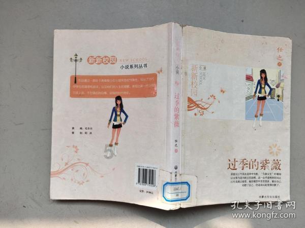 竞技宝one