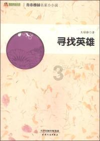 美图秀秀下载2023最新版